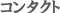 R^Ng