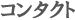 R^Ng